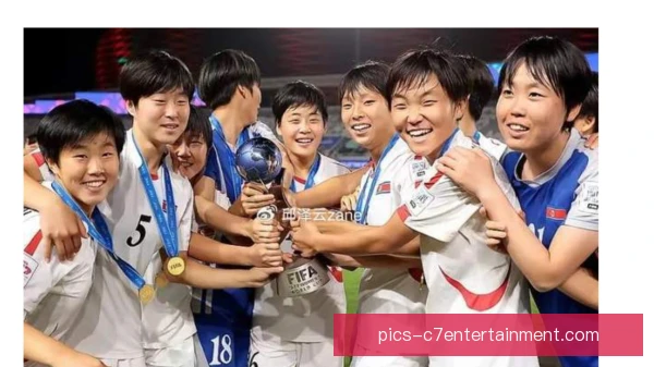 南美U17足球锦标赛黑马体能储备，逆袭底气十足